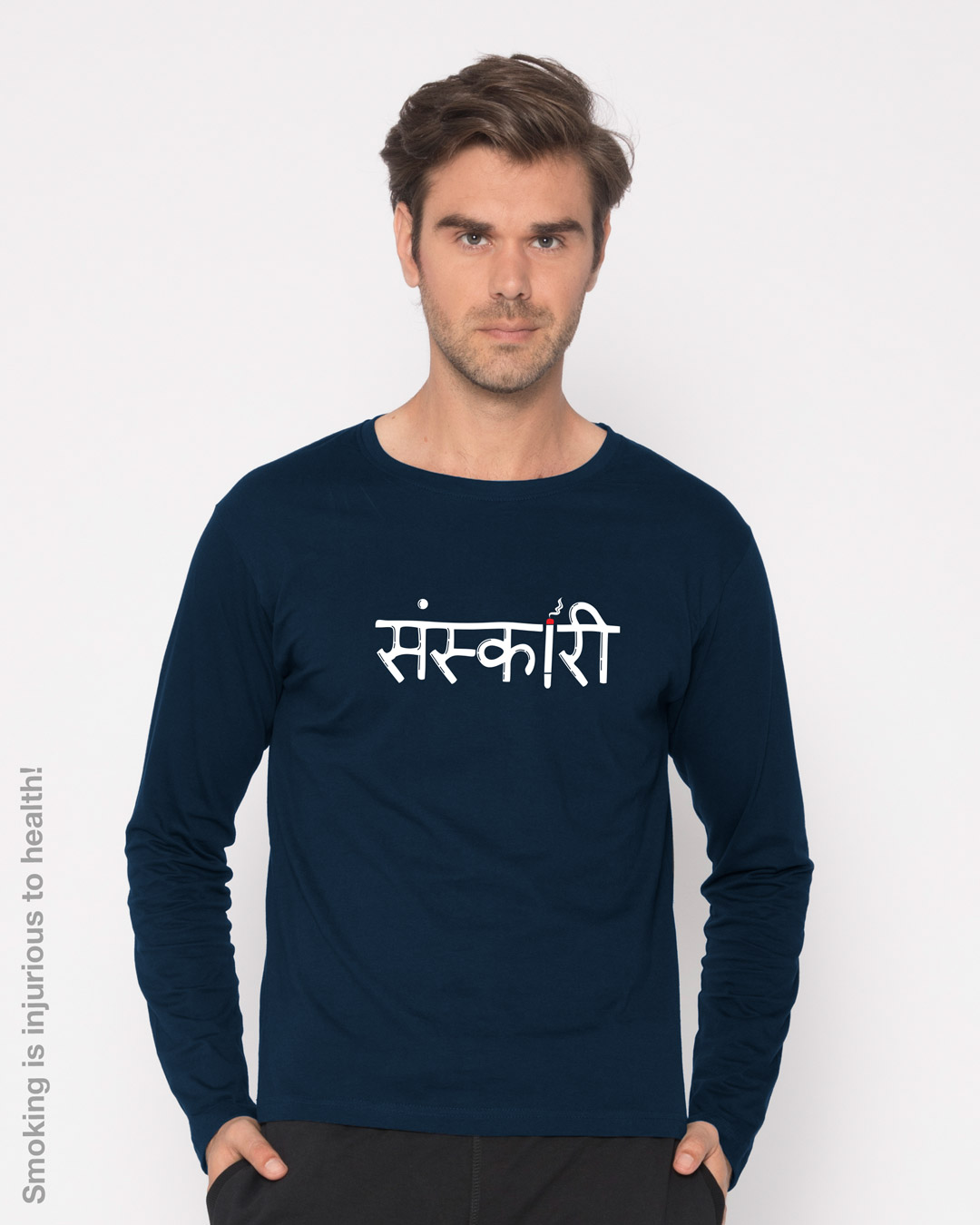 Buy Sanskari Marathi Full Sleeve T-Shirt Online at Bewakoof