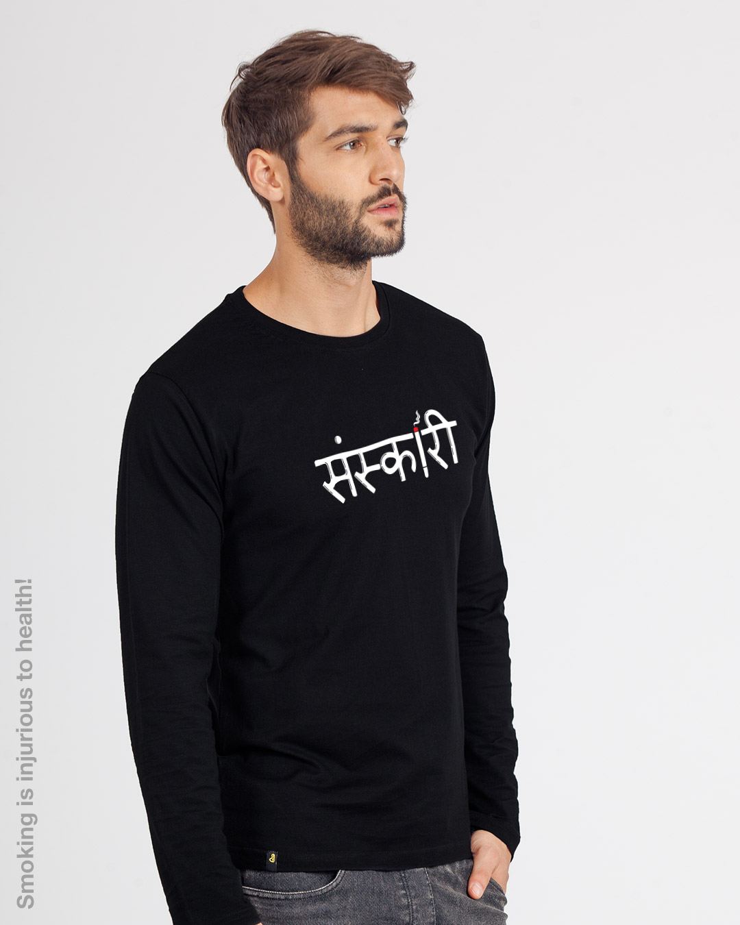 Shop Sanskari Marathi Full Sleeve T-Shirt-Back