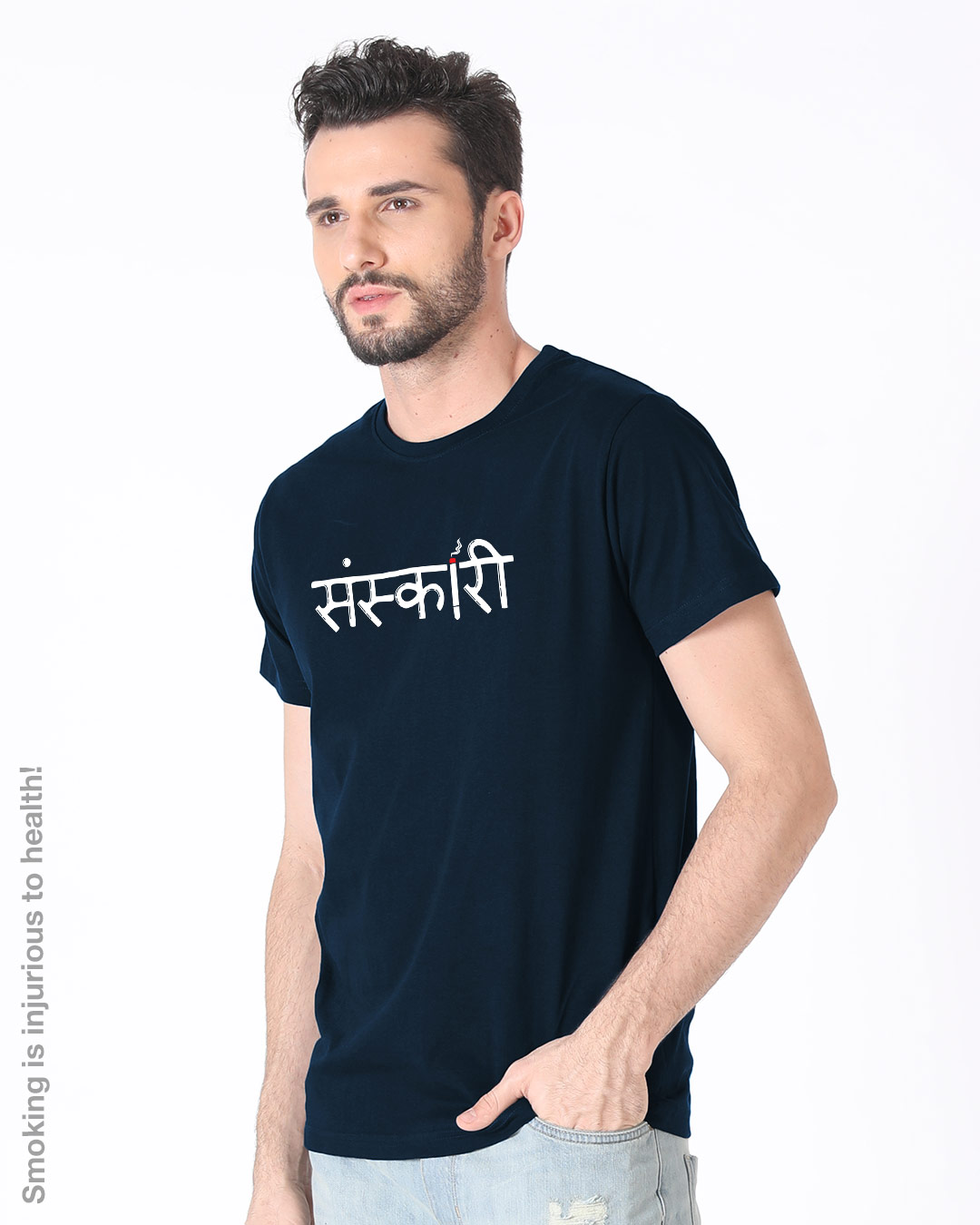 Shop Sanskari Marathi Half Sleeve T-Shirt-Back