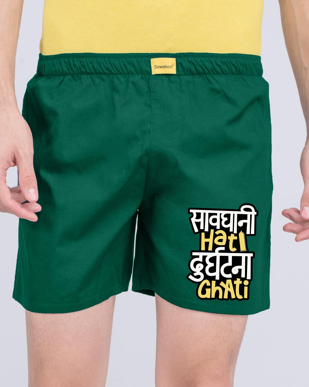 Shop Savdhani Hati Durghatna Ghati Side Printed Boxer-Back