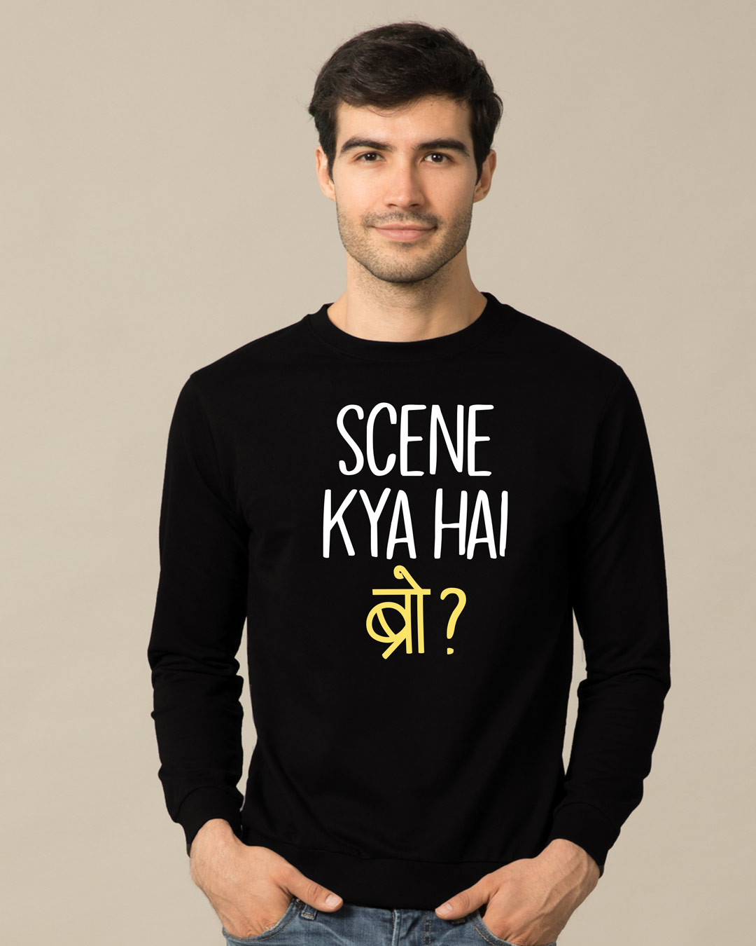 Buy Scene Kya Hai Bro Fleece Light Sweatshirt for Men black Online at