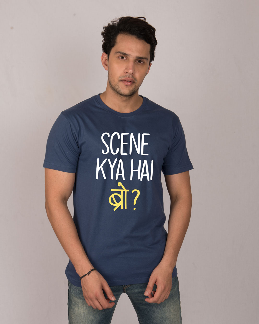 Buy Scene Kya Hai Bro Half Sleeve TShirt Online at Bewakoof