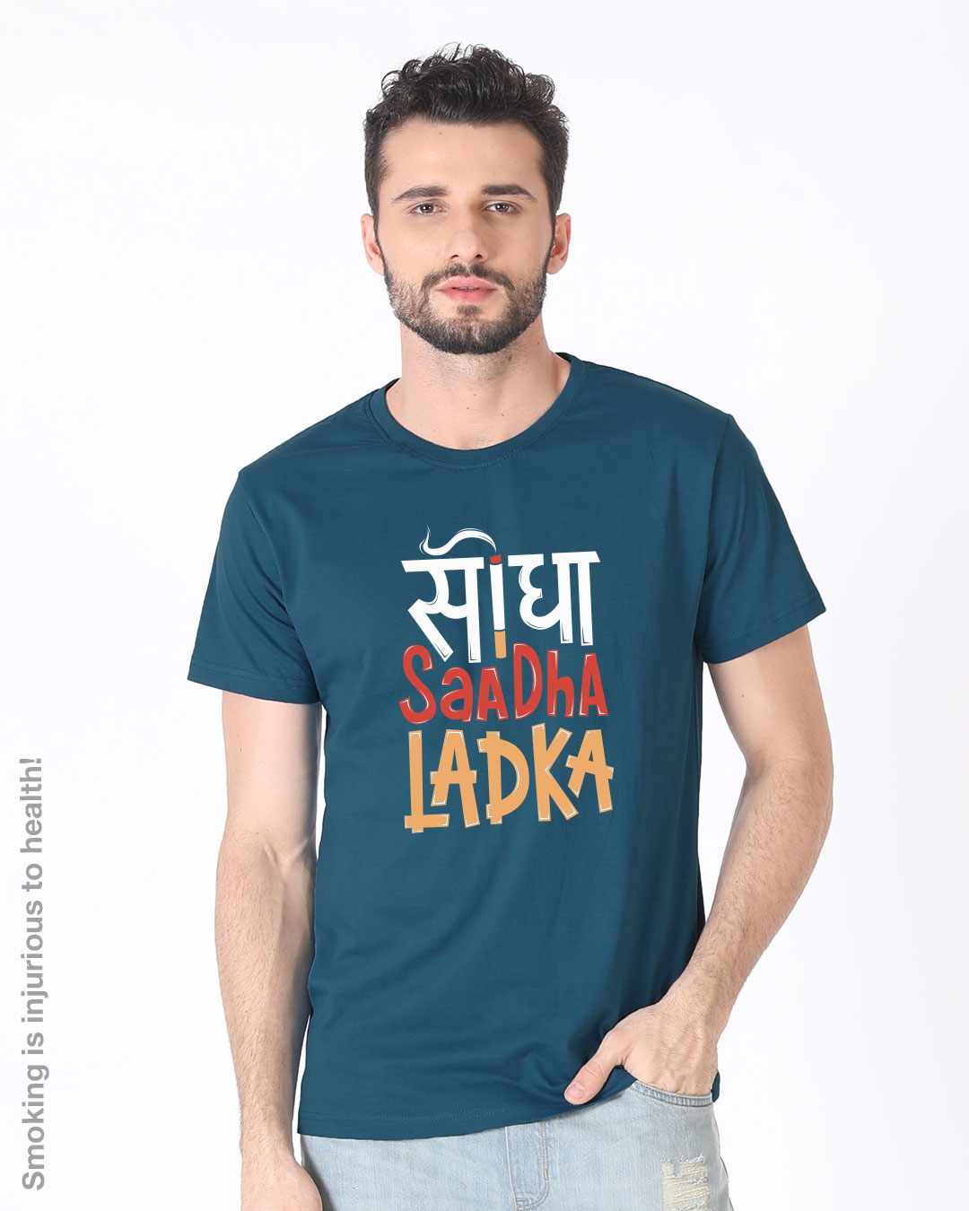 Shop Seedha Saadha Ladka Half Sleeve T-Shirt-Back