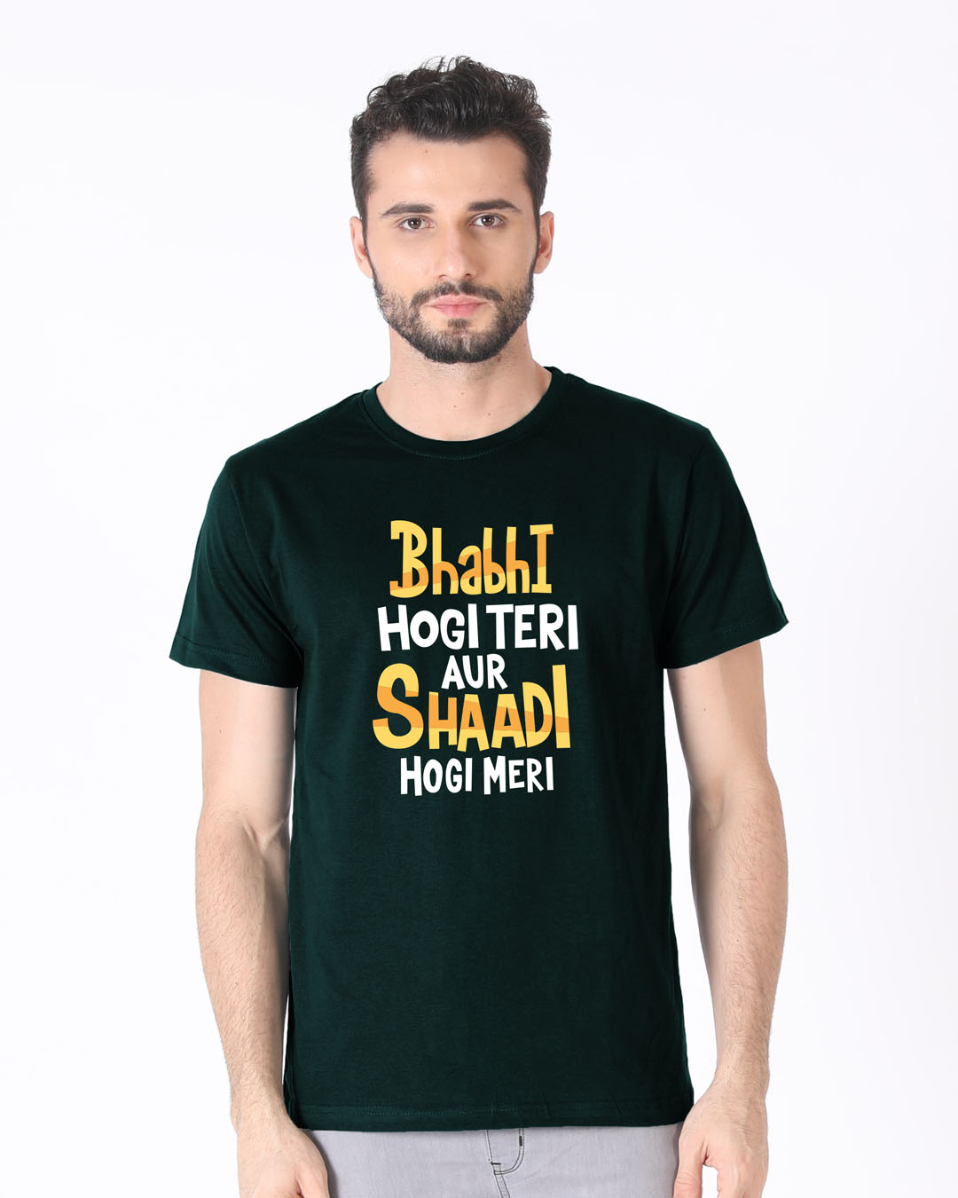 Shop Shadi Hogi Meri Half Sleeve T-Shirt-Back