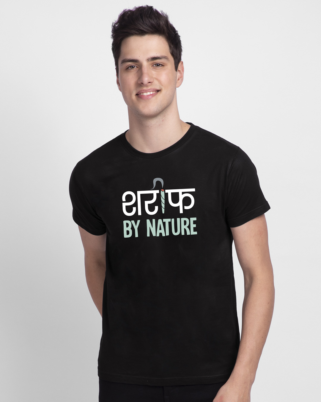Shop Shareef by Nature Men's Printed Black T-Shirt-Back