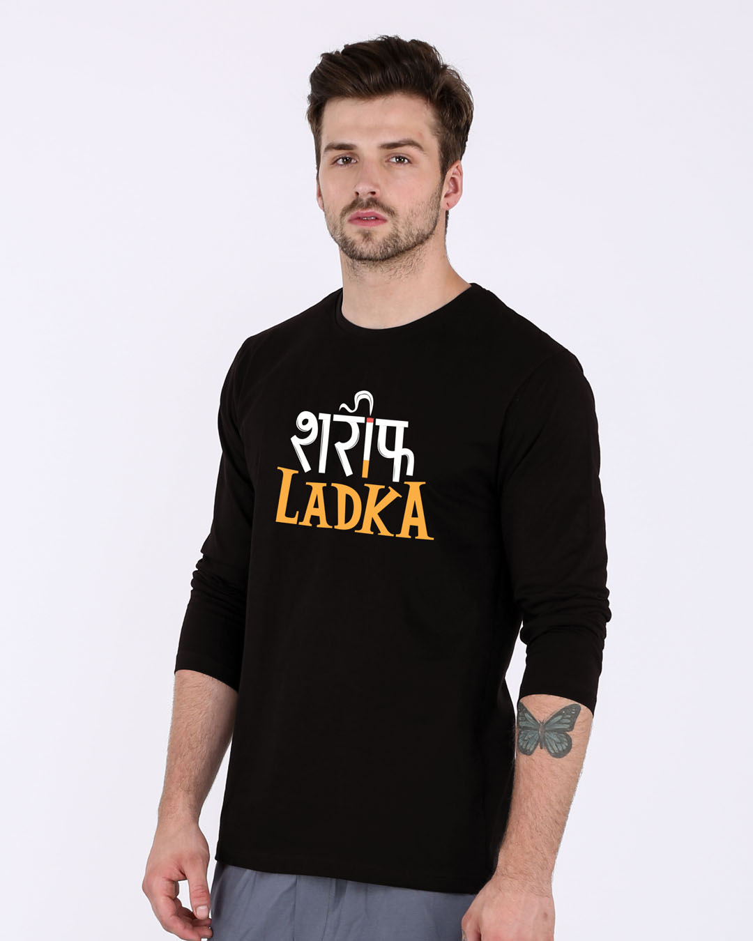 Shop Shareef Ladka Full Sleeve T-Shirt-Back