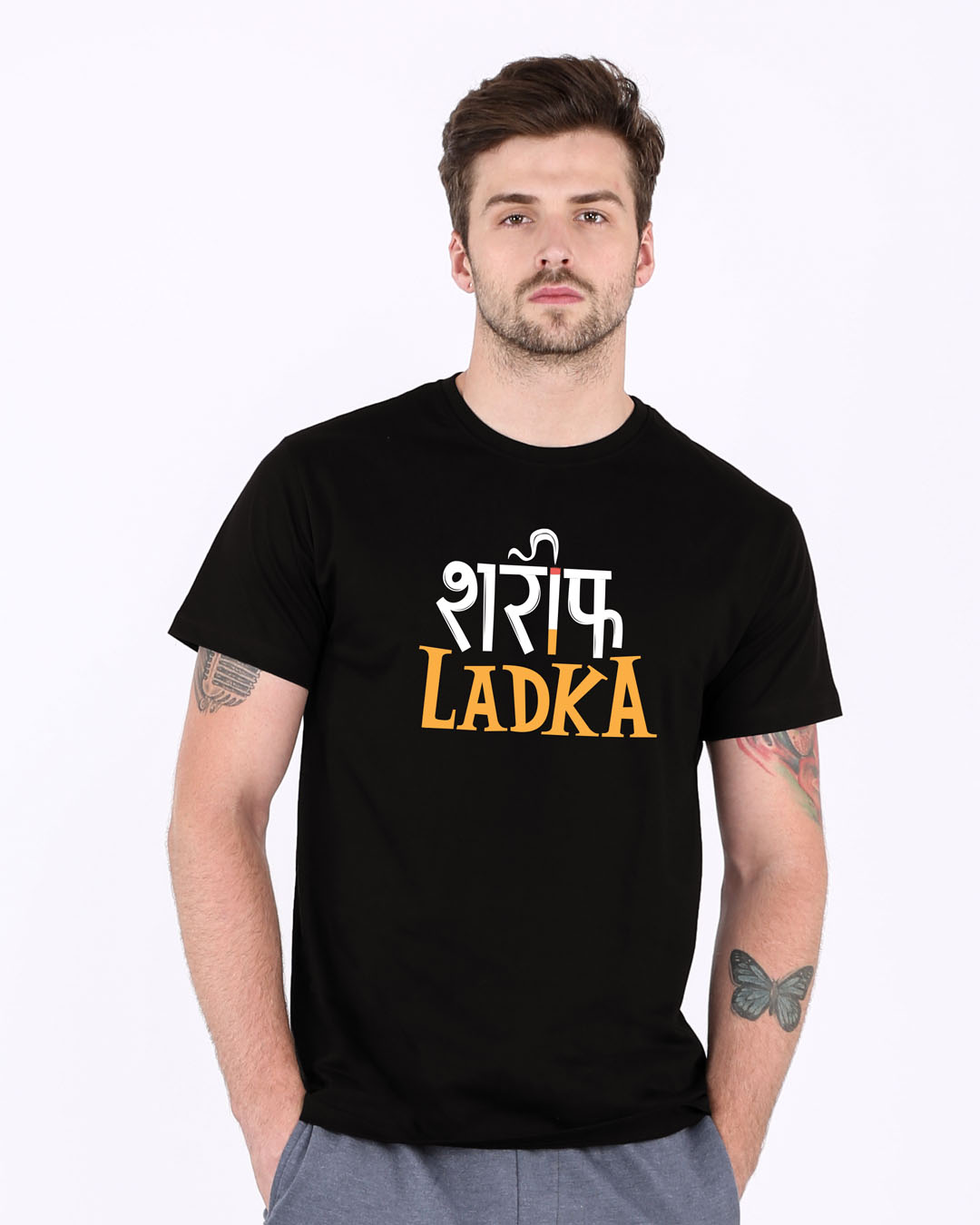 Shop Shareef Ladka Half Sleeve T-Shirt-Back