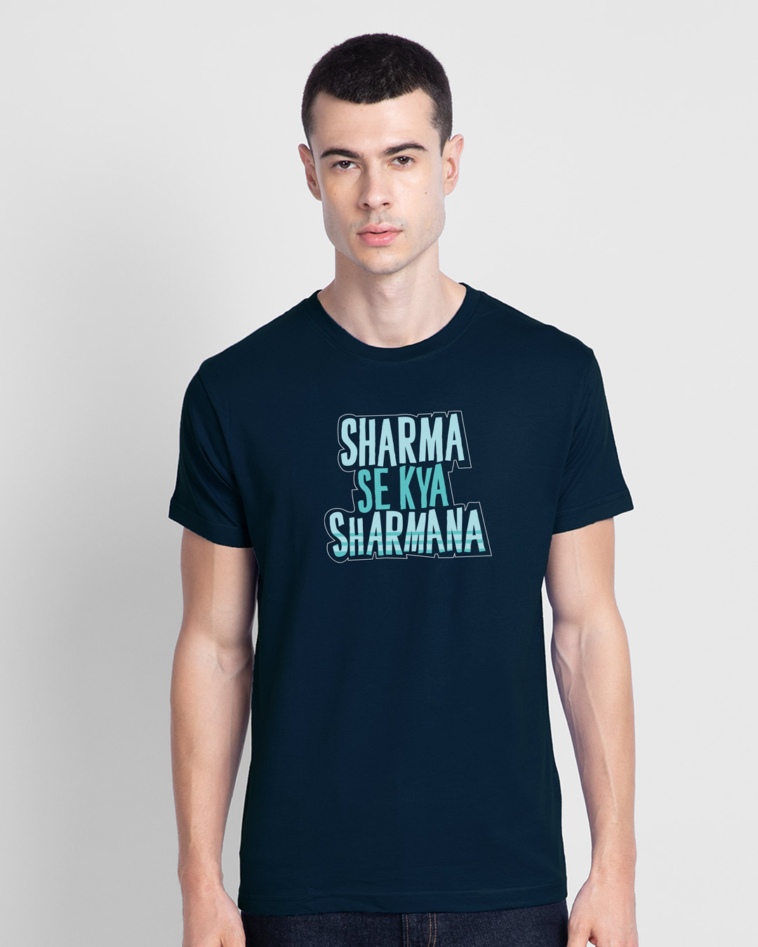 Shop Sharma Se Kya Sharmana Half Sleeve T-Shirt Navy Blue-Back