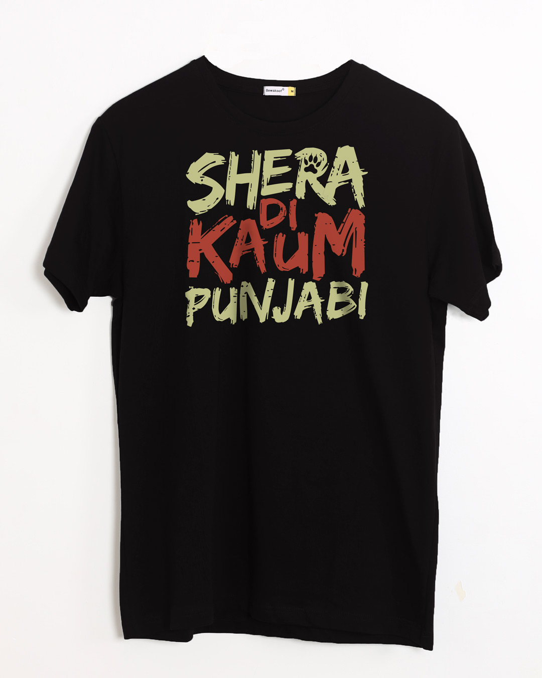 punjabi t shirts online india