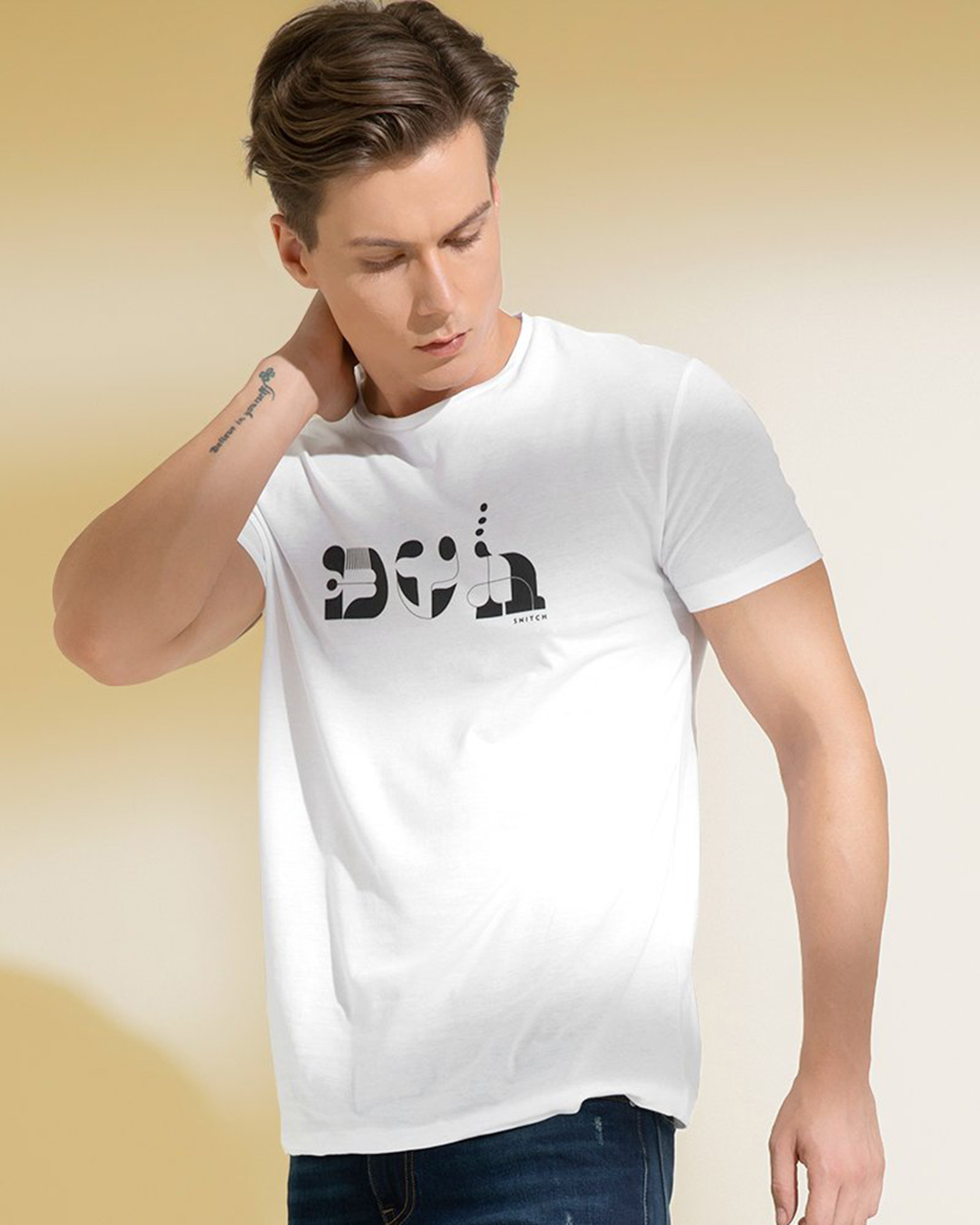 Shop Duh White Graphic T Shirt-Back