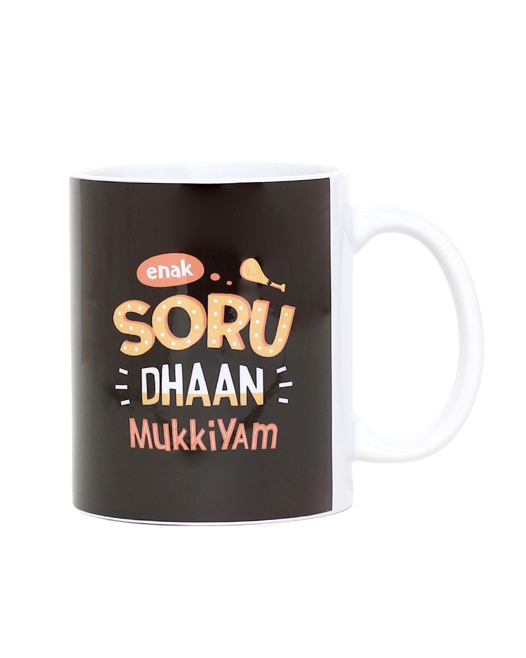 Shop Soru Dhaan Mukkiyam Ceramic Mug,  (320ml, Black, Single Piece)-Front