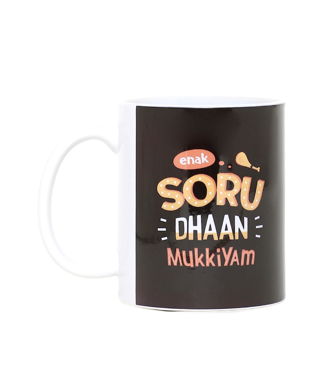 Shop Soru Dhaan Mukkiyam Ceramic Mug,  (320ml, Black, Single Piece)-Back