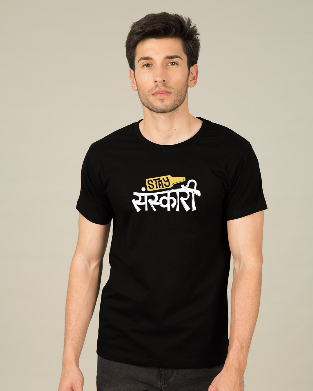 Shop Stay Sanskari Half Sleeve T-Shirt-Back