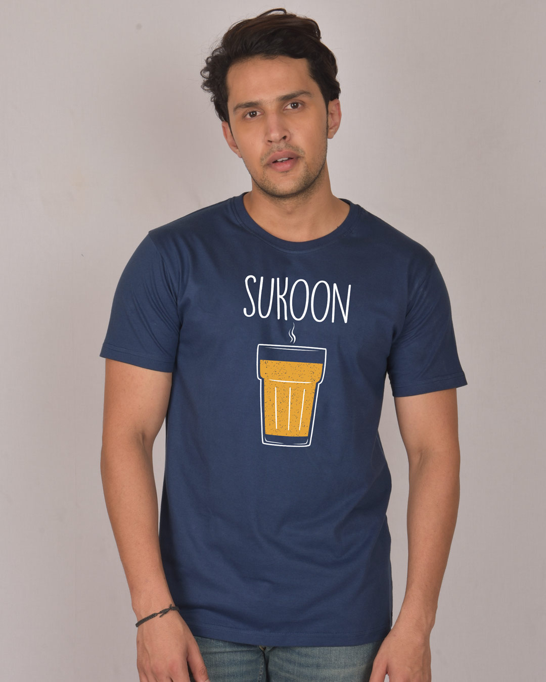 Buy Sukoon Half Sleeve T-Shirt Online at Bewakoof