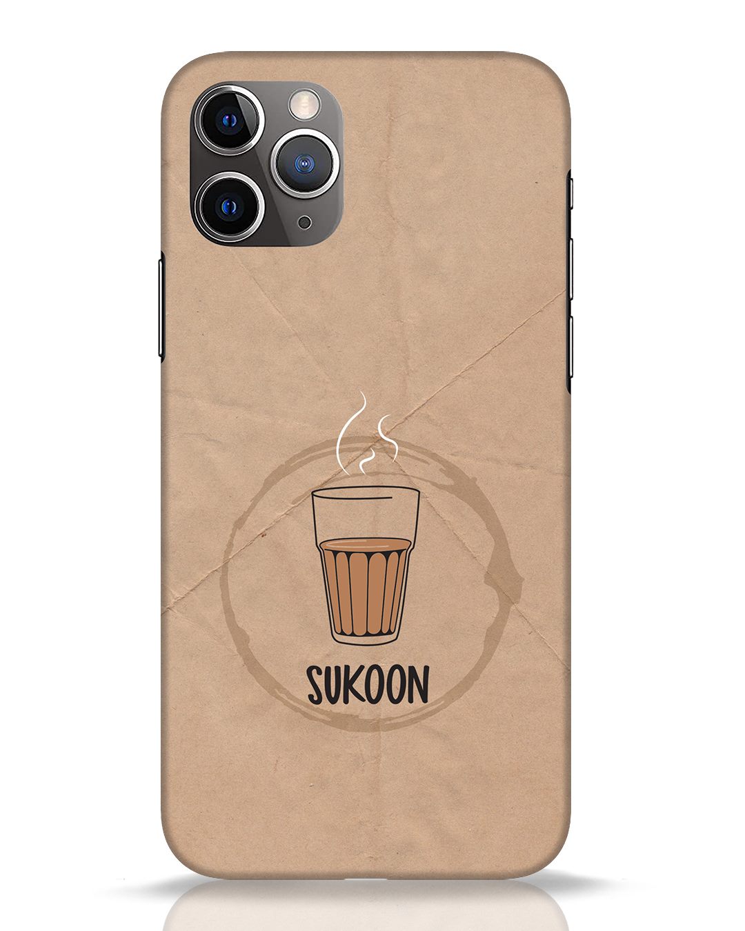 iphone wali ghadi