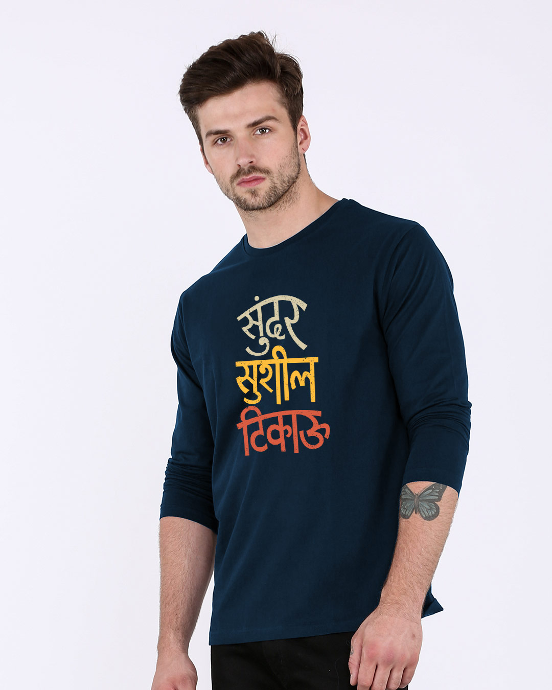 Shop Sunder Sushil Tikau Full Sleeve T-Shirt-Back