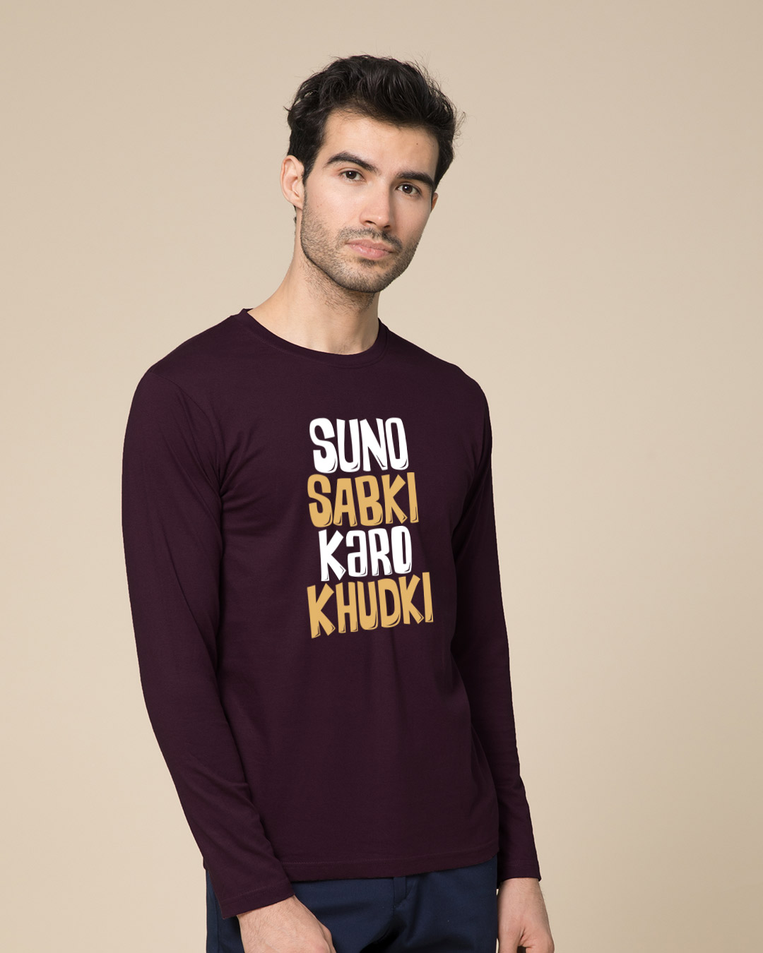 Shop Suno Sabki, Karo Khudki Full Sleeve T-Shirt-Back