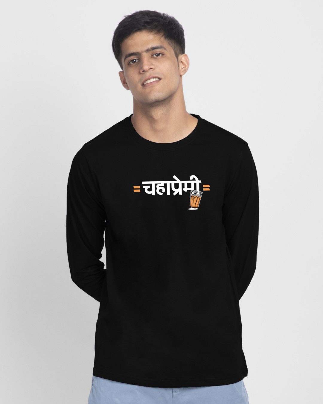 Shop Tea Lover Marathi Full Sleeve T-Shirt-Back