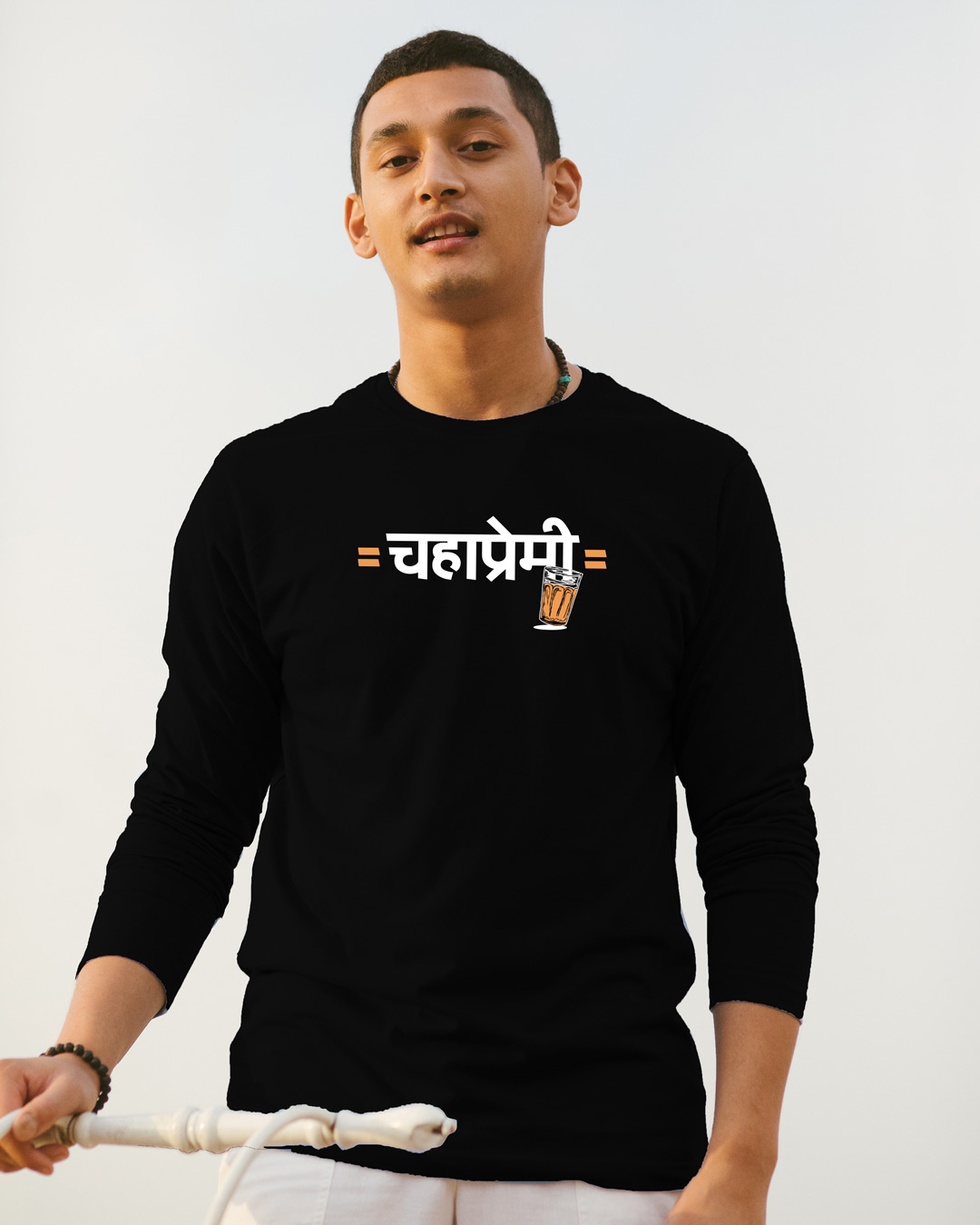 

Tea Lover Marathi Full Sleeve T-Shirt Men' Printed Full Sleeve T-Shirt Bewakoof.com, Black