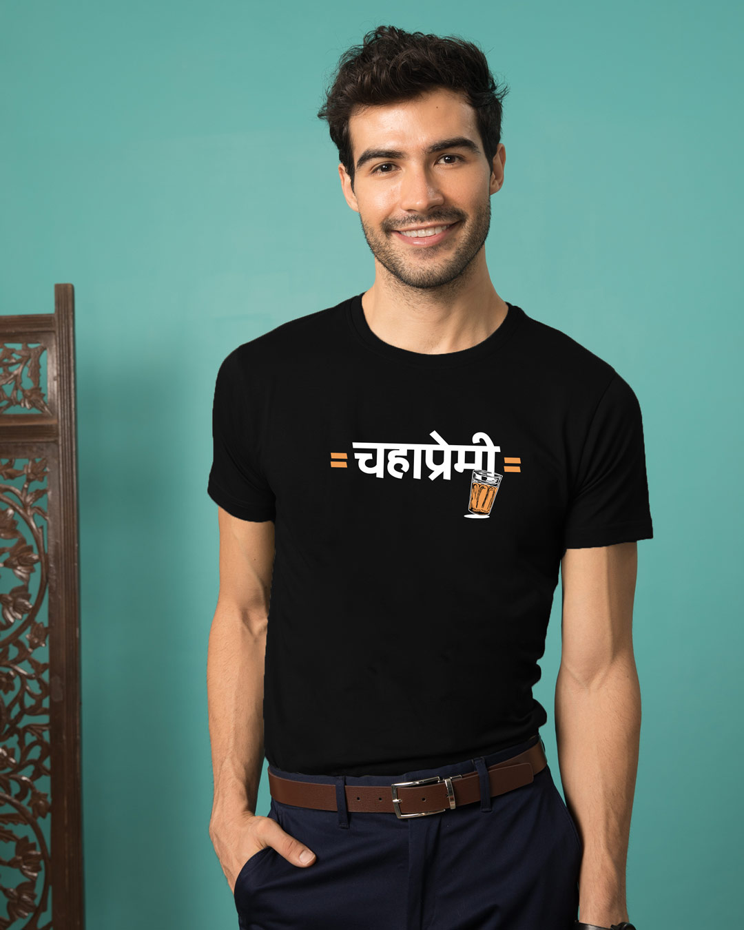 bewakoof marathi t shirts