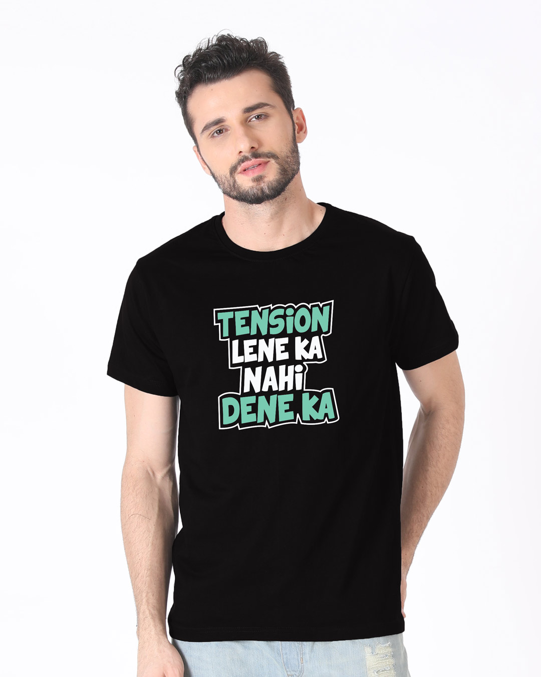 Shop Tension Lene Ka Nahi Half Sleeve T-Shirt-Back