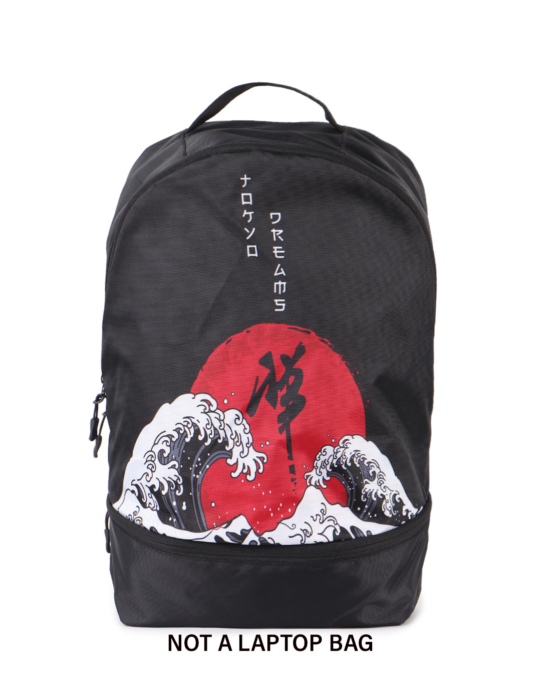 Shop Tokyo Dreams Small Backpack-Back