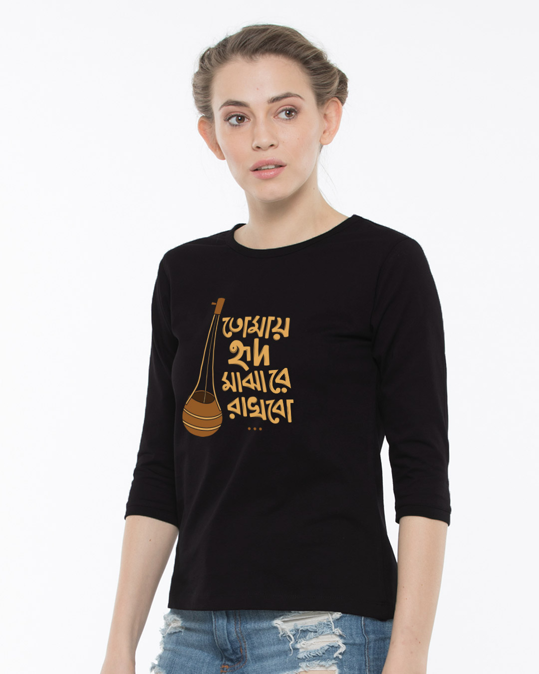 bengali written t shirts online india