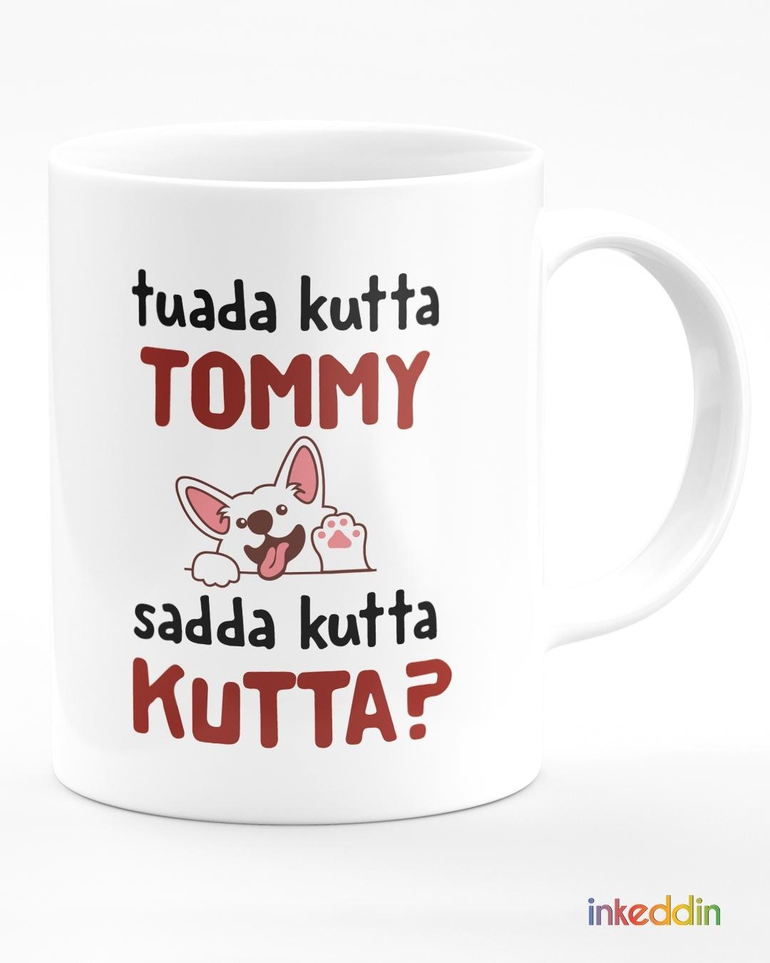 Shop Tuada Kutta Tommy Printed Ceramic Coffee Mug (330ml, Single piece)-Back