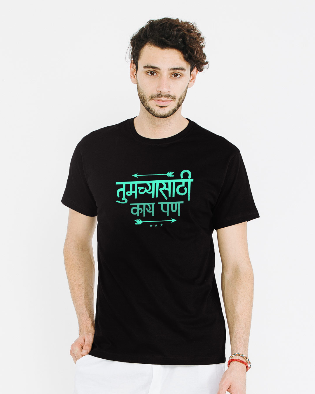Shop Tumchya Sathi Kay Pan Half Sleeve T-Shirt-Back