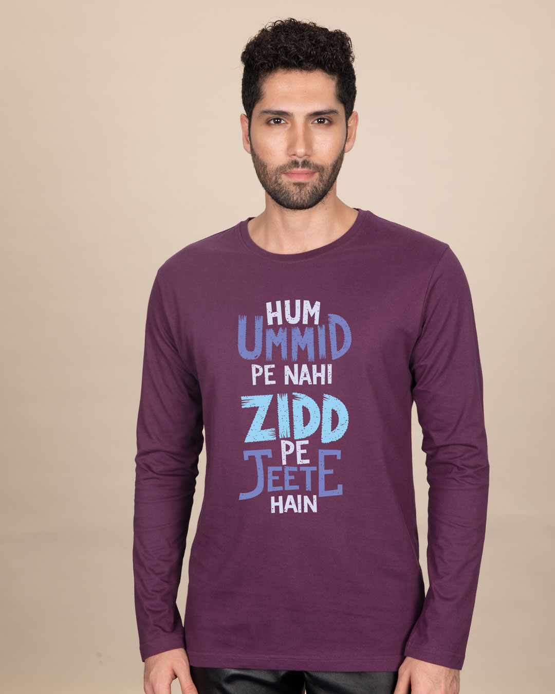 uic zidd t shirt