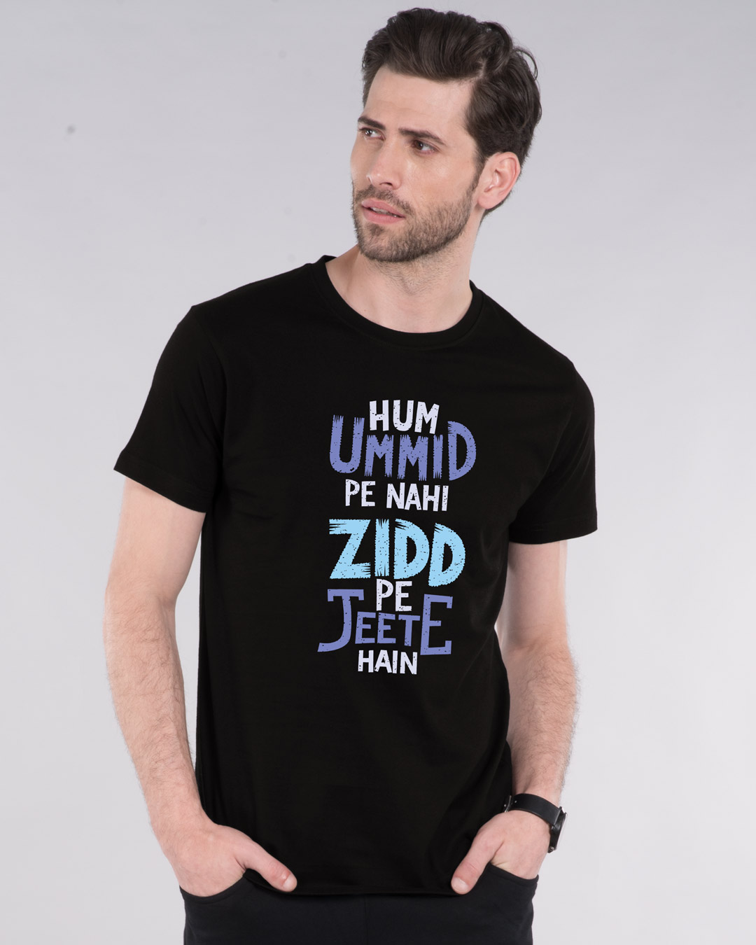 Shop Umid Pe Nahi Zidd Pe Half Sleeve T-Shirt-Back
