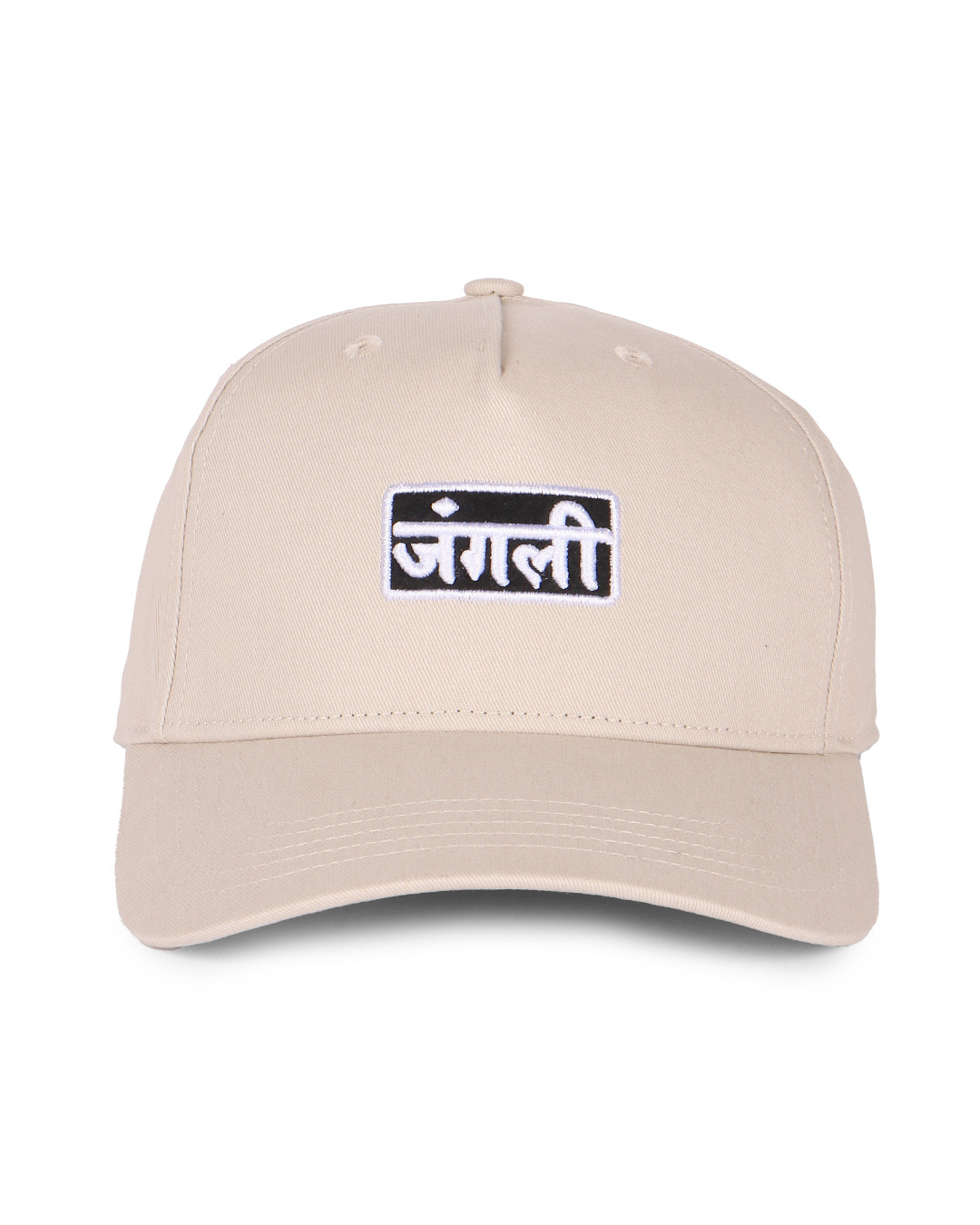 Shop Unisex Beige Junglee Printed Baseball Cap-Back