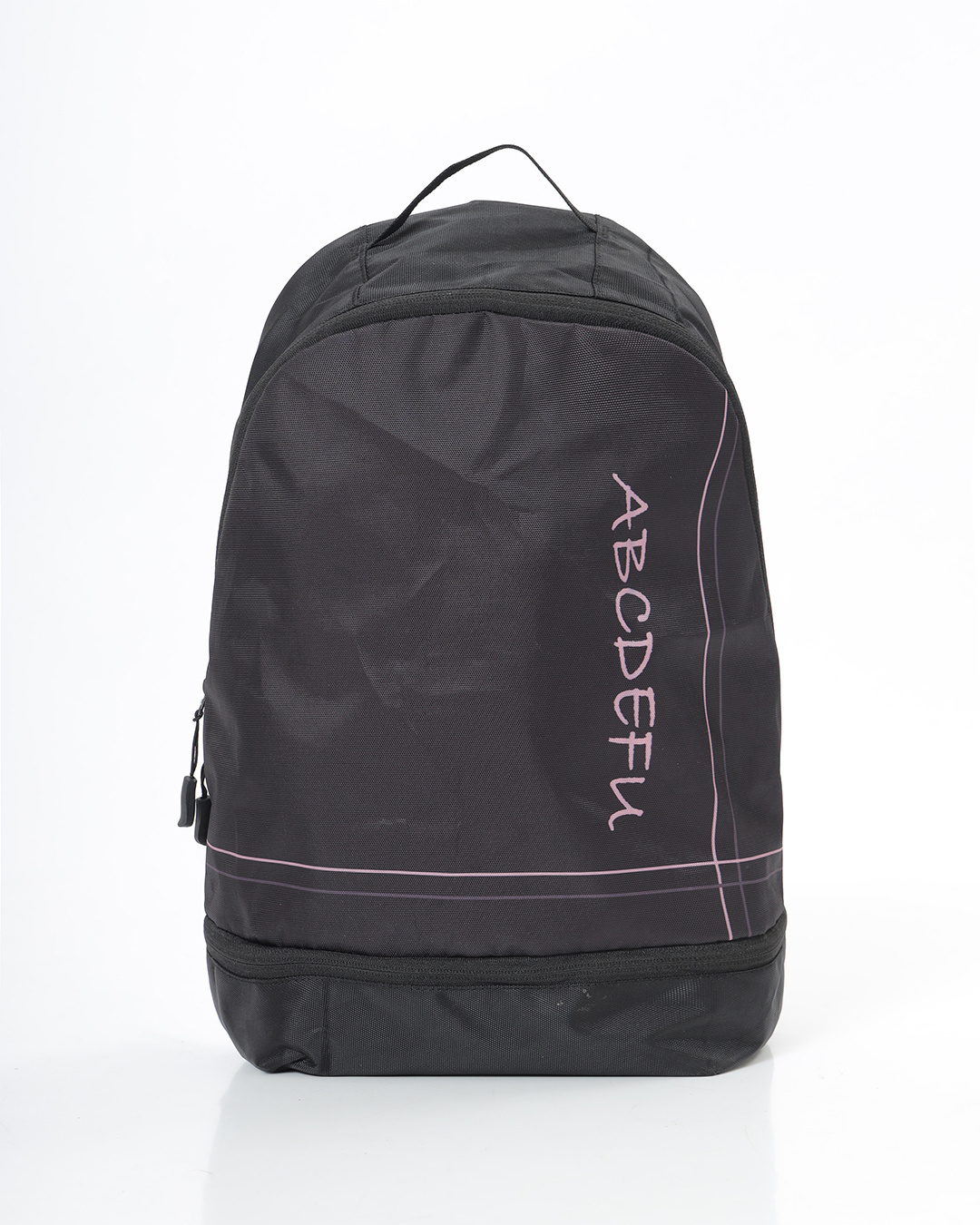 Shop Unisex Black ABCDEFU Typography Small Backpack-Back