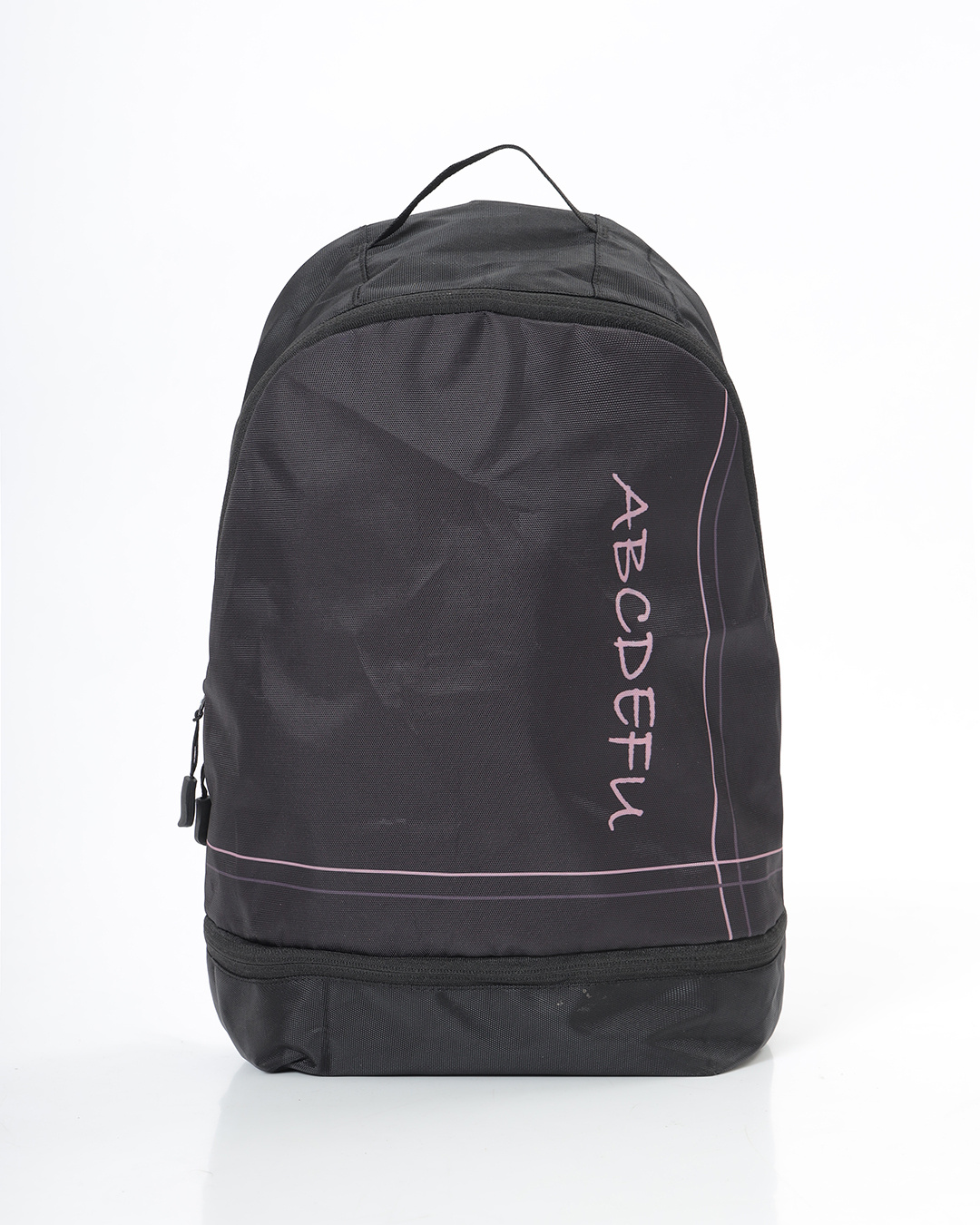 Shop Unisex Black ABCDEFU Typography Small Backpack-Back
