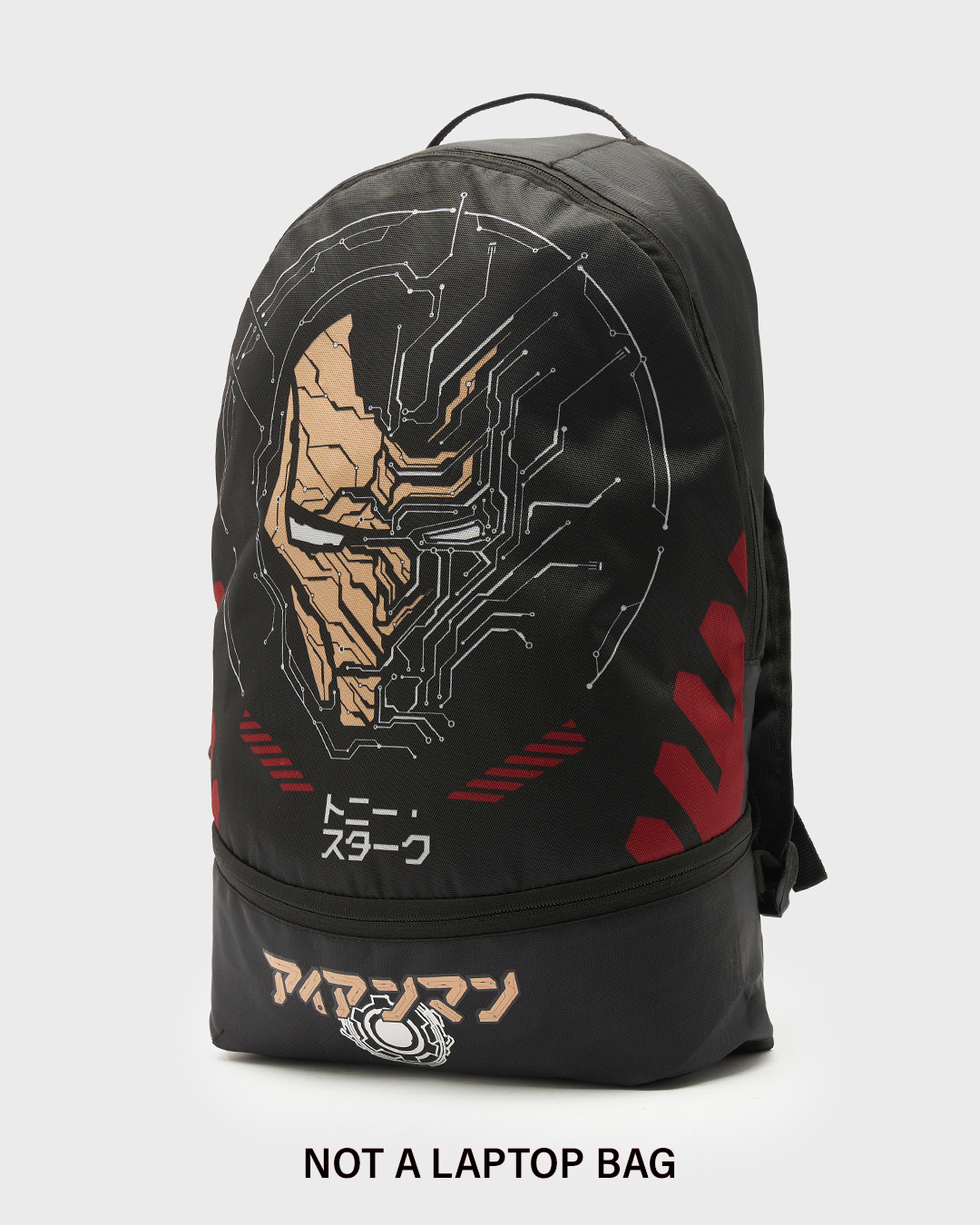 Shop Unisex Black Ironman Cyberpunk Printed Backpack-Back