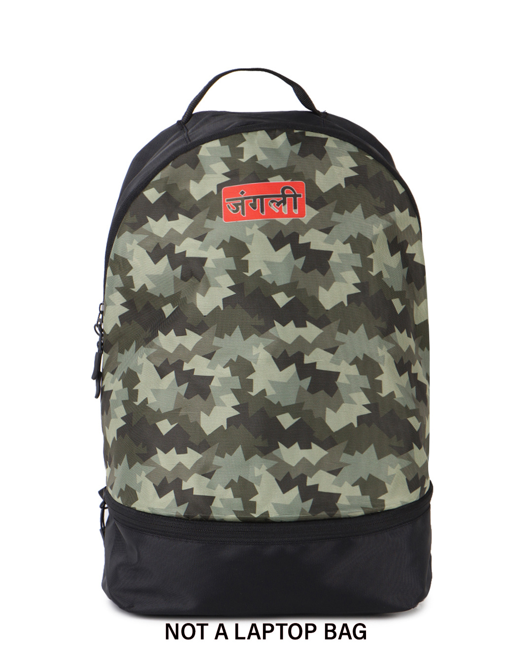 Shop Unisex Black Junglee Camo Small Backpack-Back