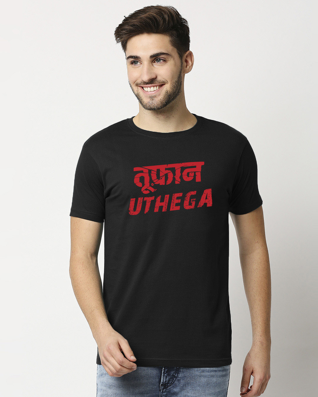 Shop Uthega Toofaan Half Sleeve T-Shirt-Back