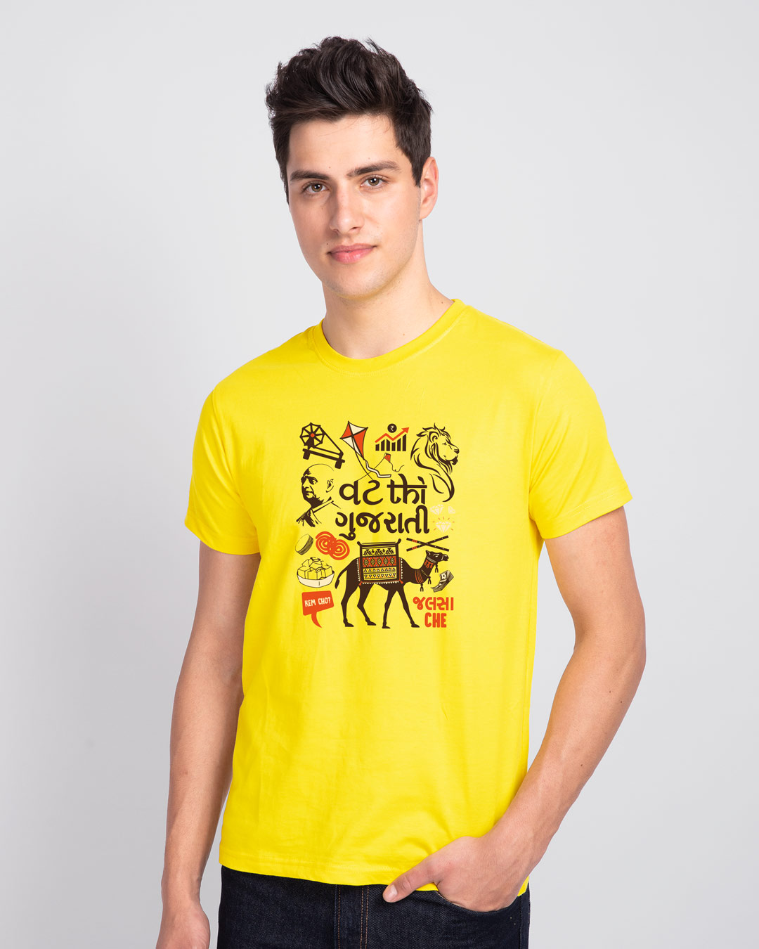 Buy Vath Thi Gujarati Half Sleeve T 