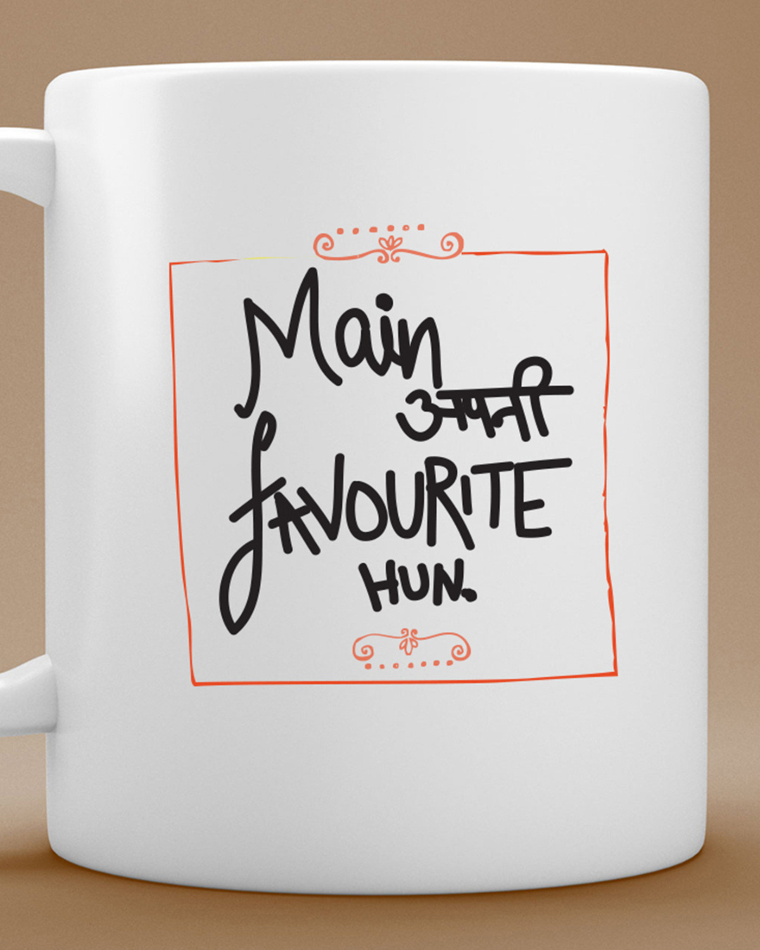 Shop White Printed Coffee Mug-Back