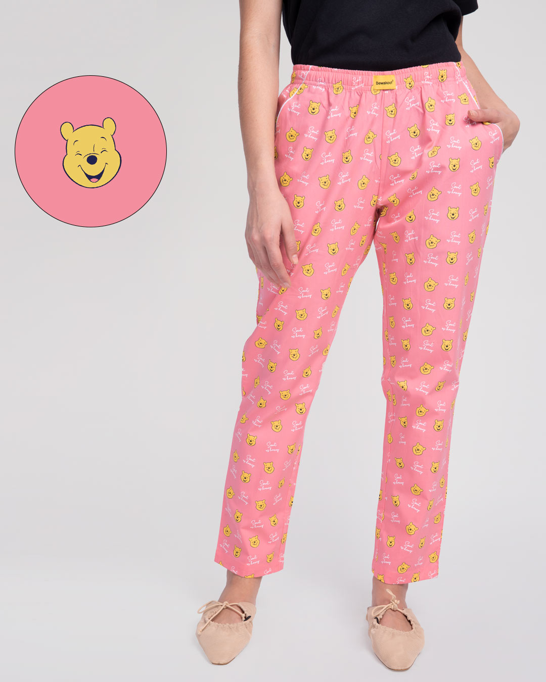 fluffy winnie the pooh pyjamas