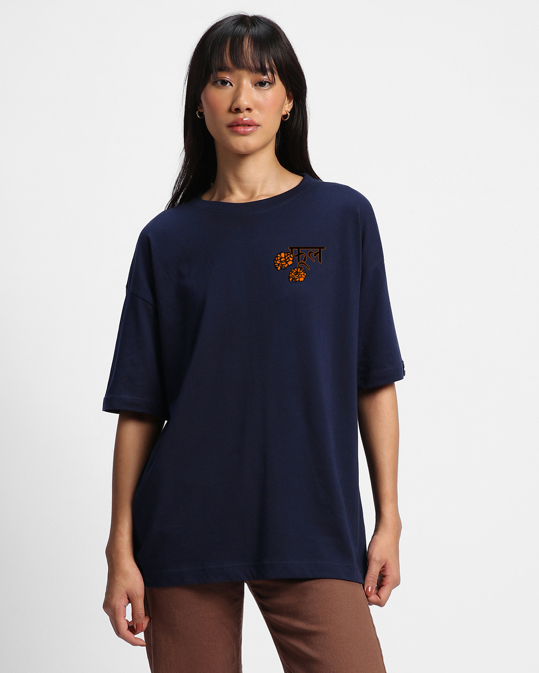 Shop Women's Blue Phool Graphic Printed Oversized T-shirt-Back