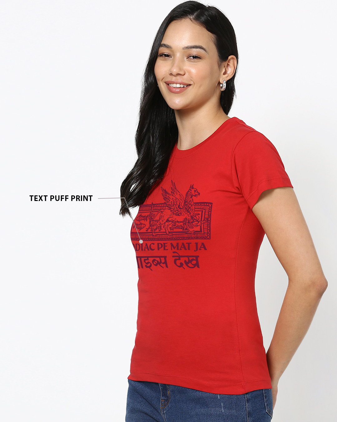 Shop Women's Bold Red Zodiac Pe Matja Graphic T-shirt-Back