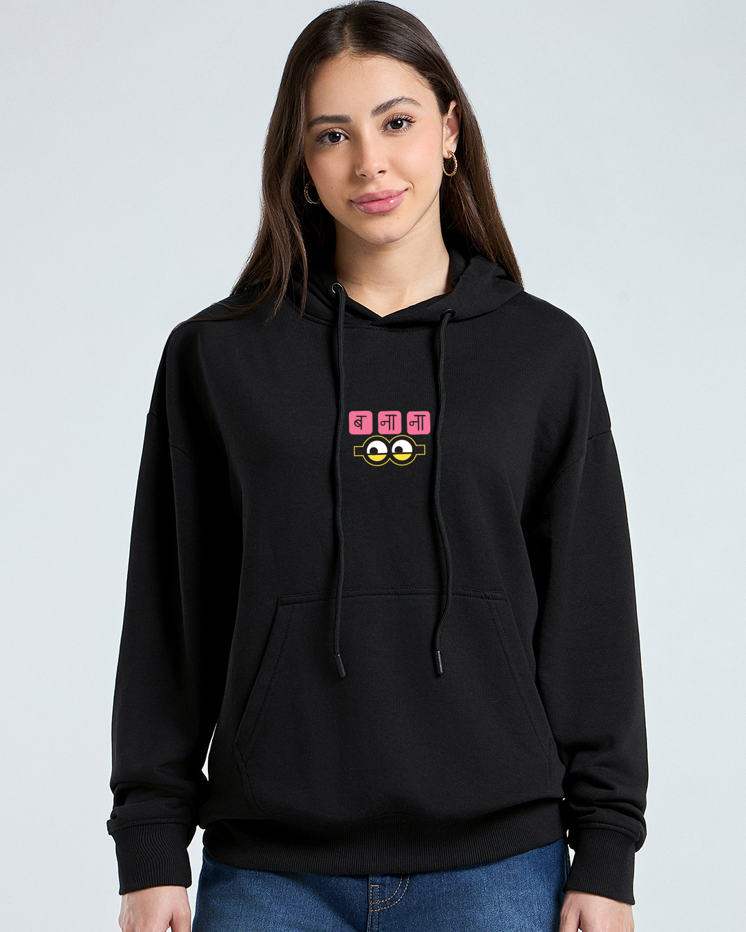 Shop Women's Jet Black Minion Harmony Graphic Printed Oversized Hoodies-Back