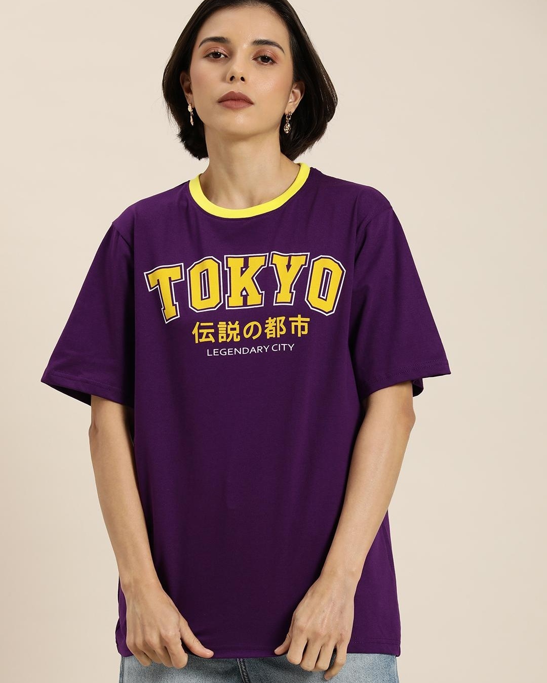 Buy Womens Purple Tokyo Typography Oversized T Shirt Online At Bewakoof 0147