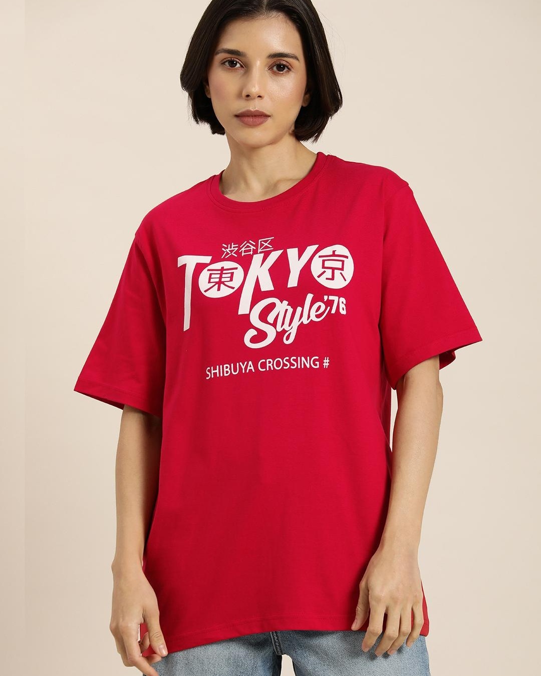 Shop Women's Red Tokyo Typography Oversized T-shirt-Back