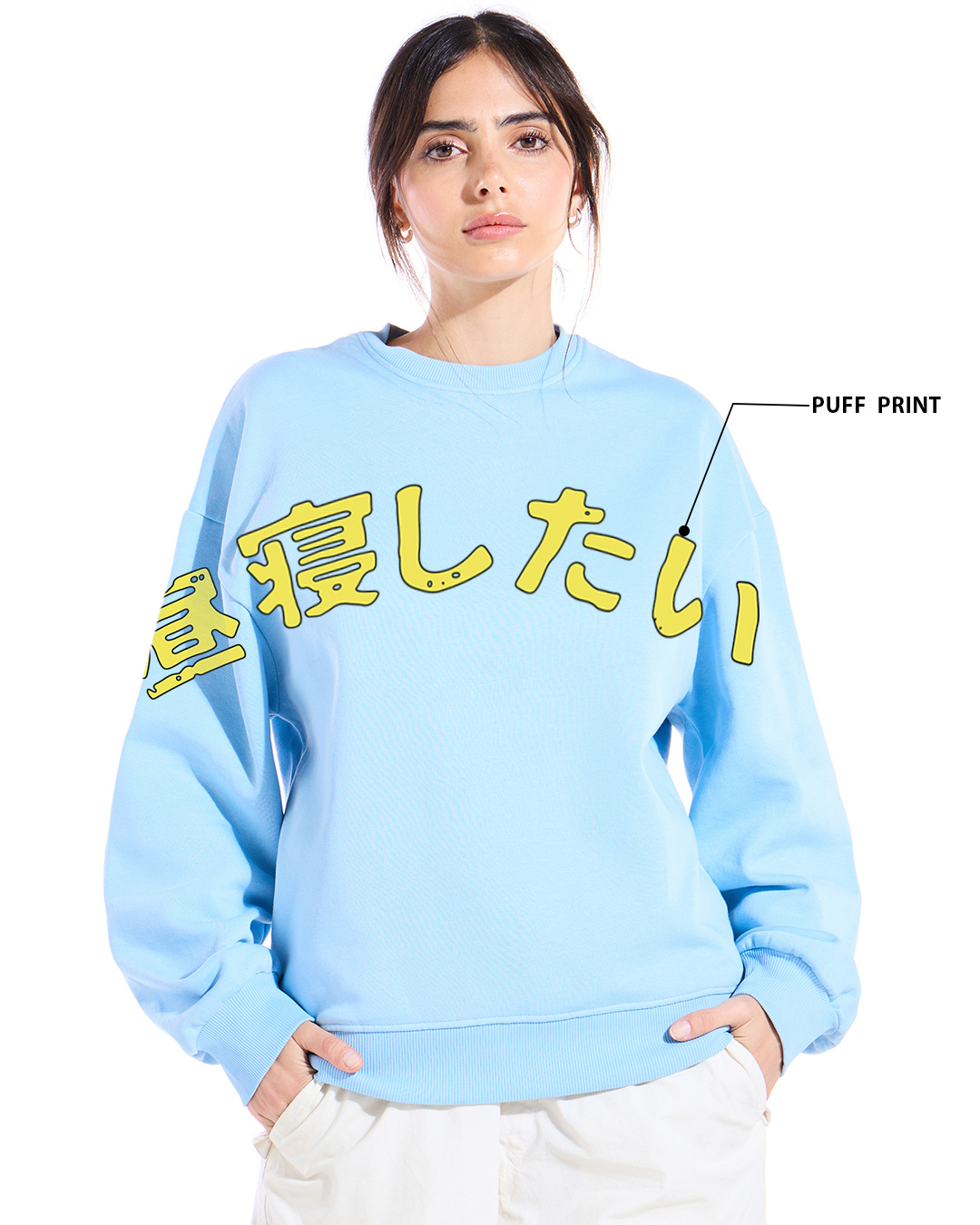 Shop Women's Sky Blue Take a Nap Graphic Printed Oversized Sweatshirt-Back