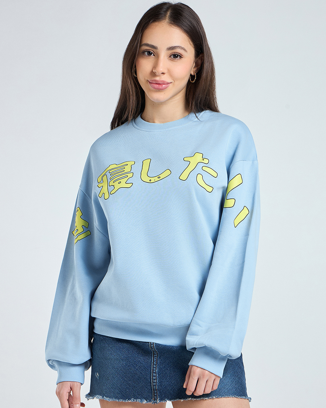 Shop Women's Sky Blue Take a Nap Graphic Printed Oversized Sweatshirt-Back