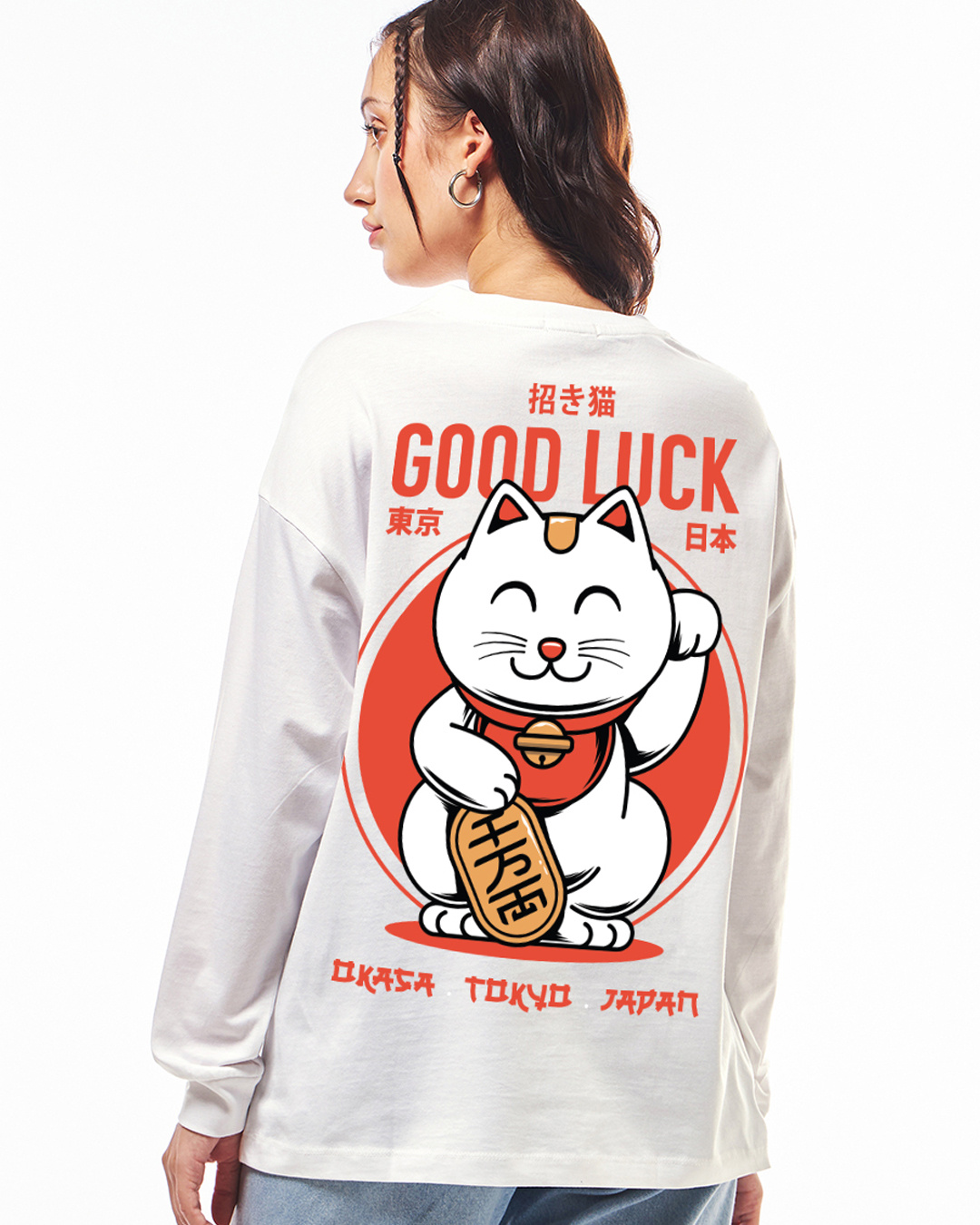 Good Luck Flicker Shirt main image 0