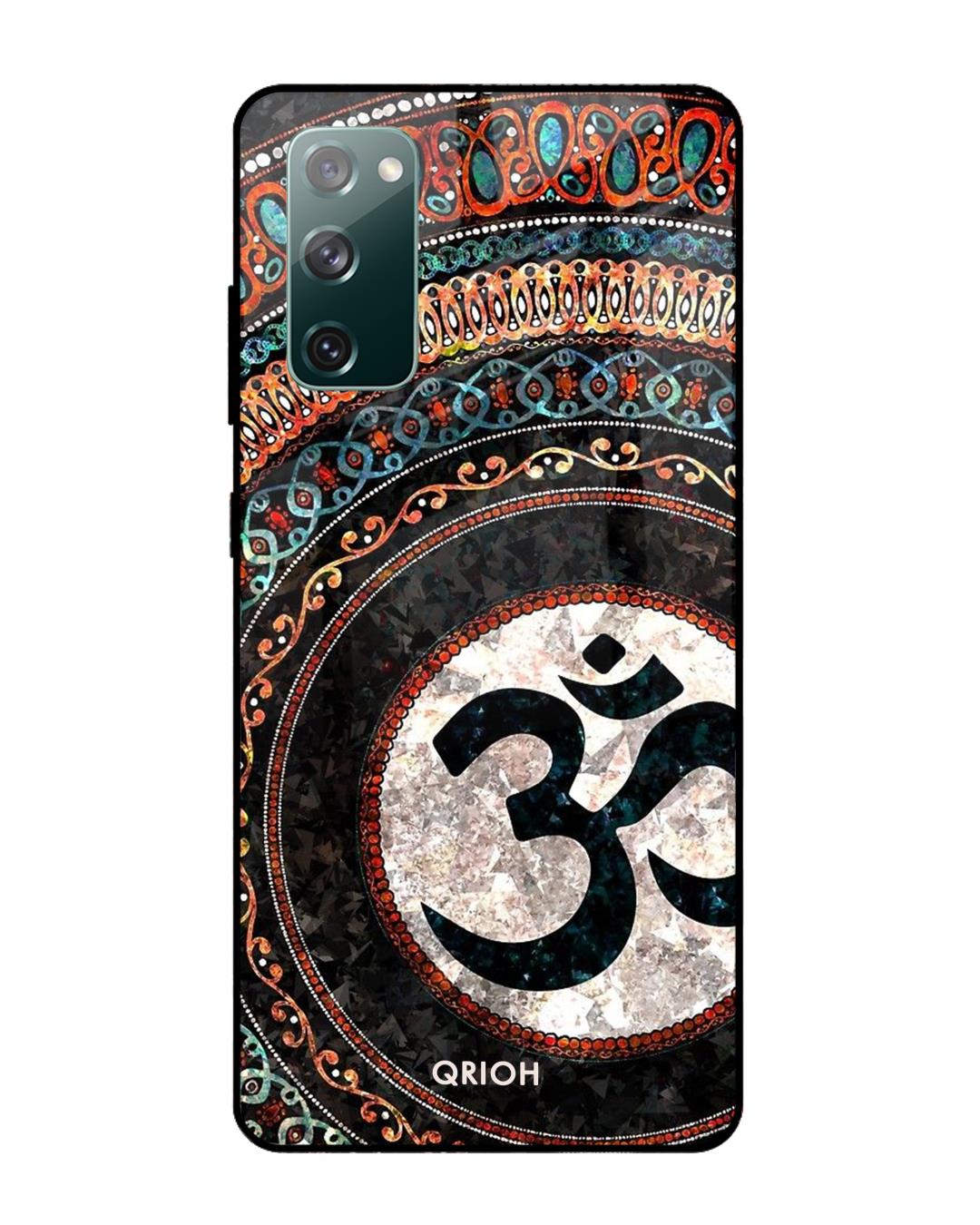 Shop Worship Printed Premium Glass Cover For Samsung Galaxy S20 FE(Impact Resistant, Matte Finish)-Back