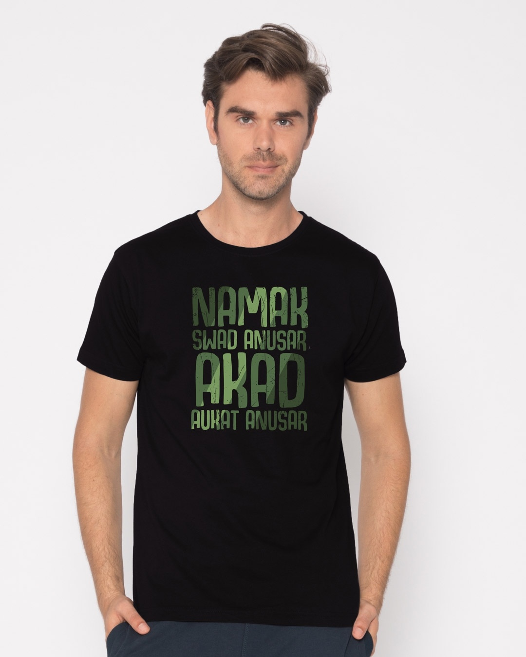Shop Akad Aukat Anusar Half Sleeve T-Shirt-Back